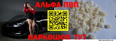кокаин Гай