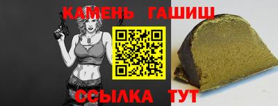 МДПВ Беслан