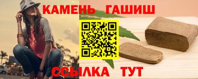 кокаин Гай