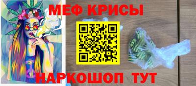 COCAINE Гагарин