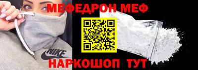 крисы Гатчина