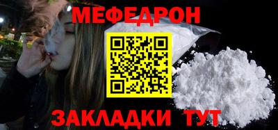 COCAINE Гагарин