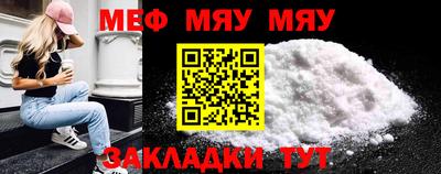 a pvp Лесосибирск