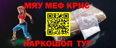 COCAINE Гагарин