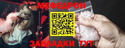 COCAINE Гагарин