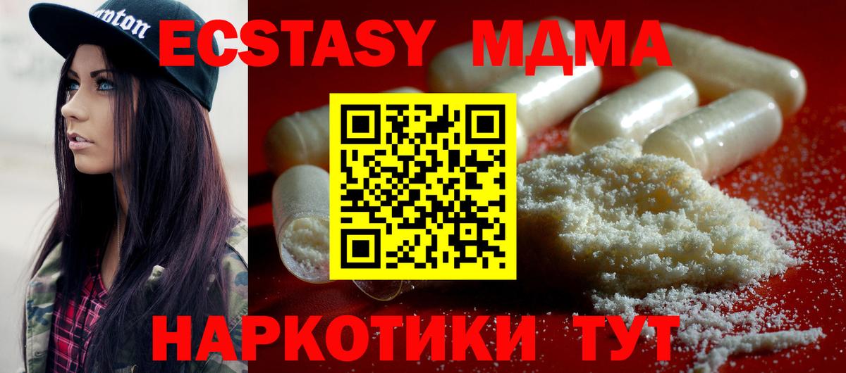 НБОМе Россия