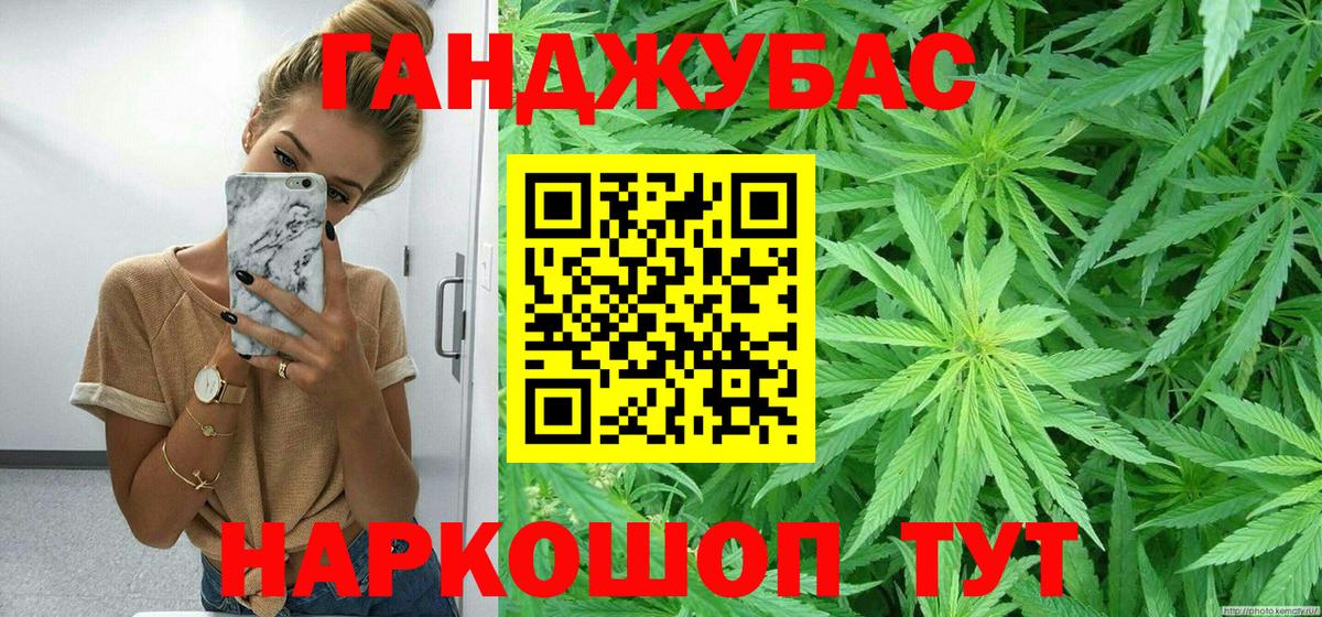 Россия  МАРИХУАНА OG Kush  Бошки марихуана марихуана  Вход с VPN  Бошки марихуана планчик  Марихуана SATIVA & INDICA 